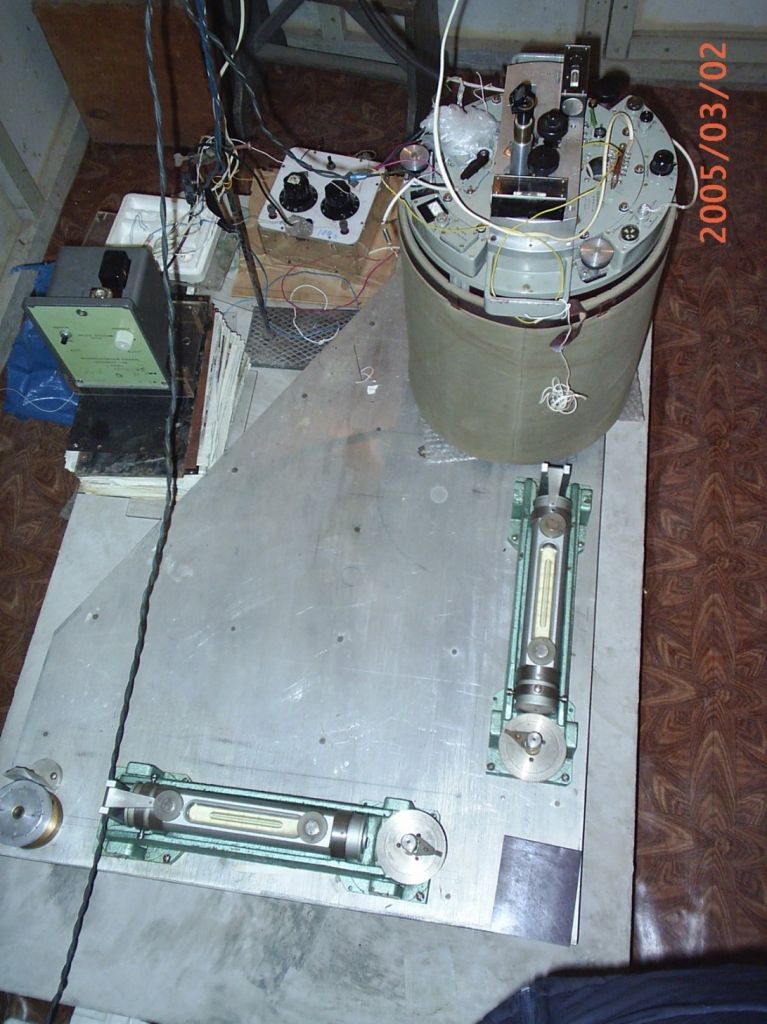 modernized static gravimeter GS-11.